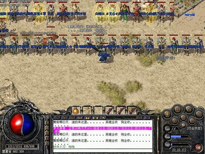 英雄集结，传奇世界里的热血旅程等你来